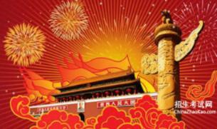 饥饿的哈利