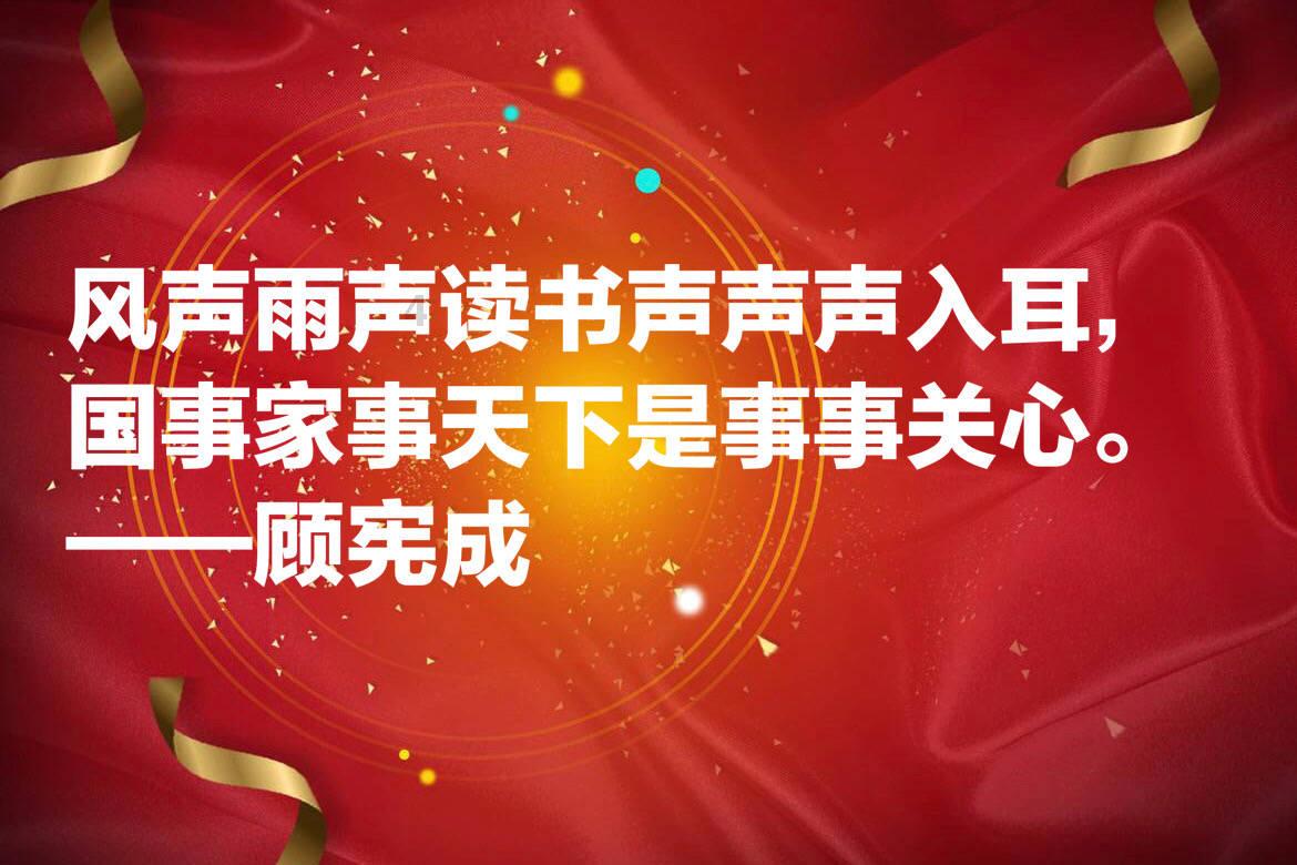 专业问答平台英语several consecutive days怎么翻译?,解决你的困惑