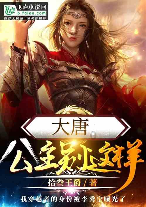 平凉时评丨打通激发经济活力的“任脉”与“督脉”